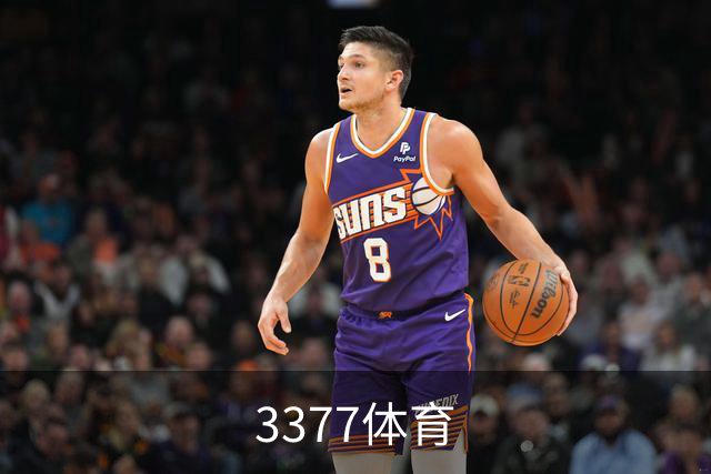 3377体育